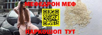 apvp Среднеуральск