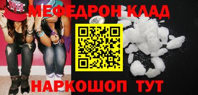 ECSTASY Татарск