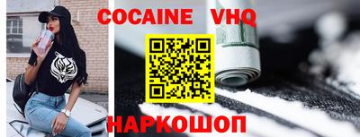 apvp Среднеуральск