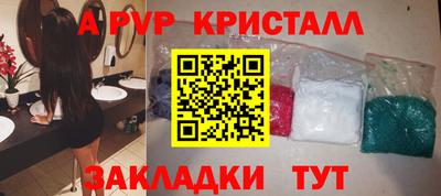 ECSTASY Татарск