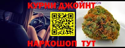 стафф Старая Купавна