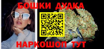 apvp Среднеуральск