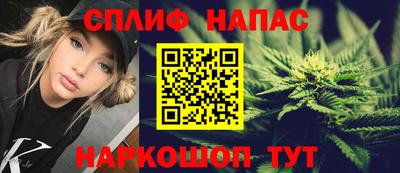 метадон Тверь