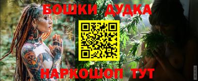 альфа пвп Ставрополь