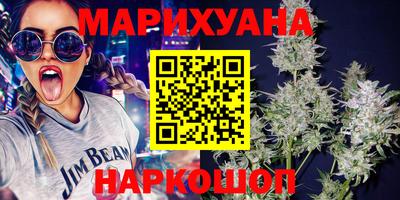 альфа пвп Ставрополь