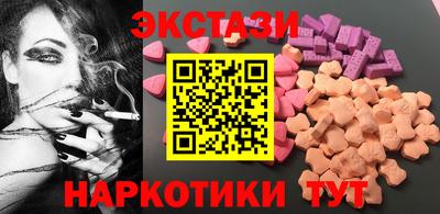 apvp Среднеуральск