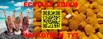 MDMA Тара