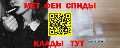 стафф Старая Купавна