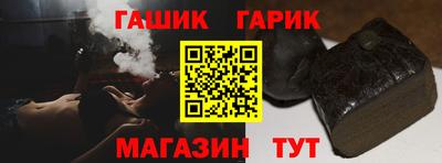 метадон Тверь
