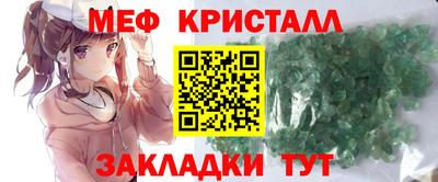 метадон Тверь