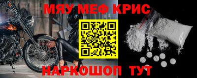 MDMA Тара