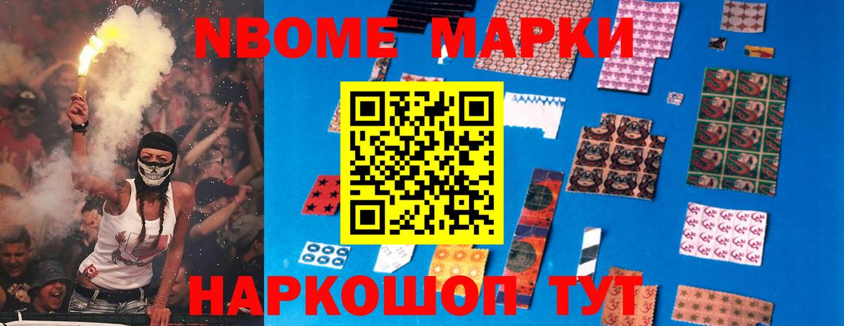 Лсд 25 экстази кислота  Вход с VPN  Новый Уренгой  LSD-25 экстази ecstasy 